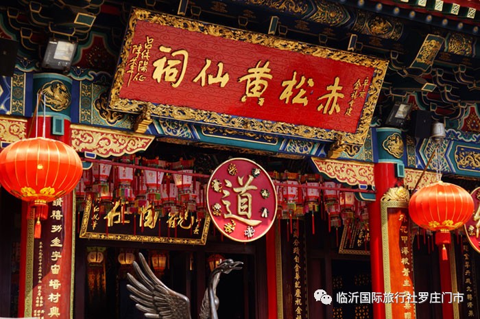 澳門黃大仙最快開獎(jiǎng)網(wǎng)站，警惕網(wǎng)絡(luò)賭博的陷阱，澳門黃大仙開獎(jiǎng)網(wǎng)站警惕網(wǎng)絡(luò)賭博風(fēng)險(xiǎn)提示