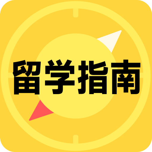 信息透明化新時(shí)代