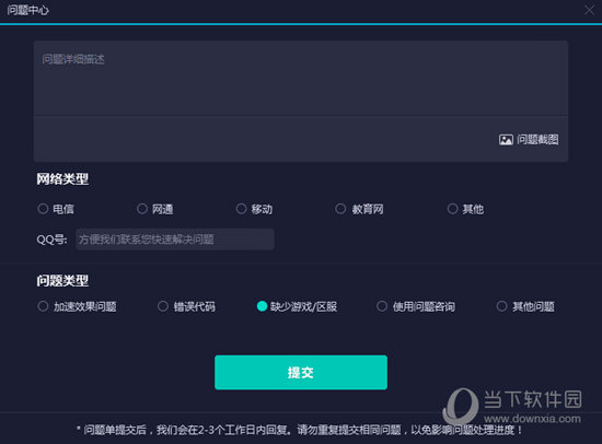 澳門六開獎結(jié)果記錄歷史30年，回顧與探索，澳門三十年開獎史，回顧與探索六開獎結(jié)果記錄