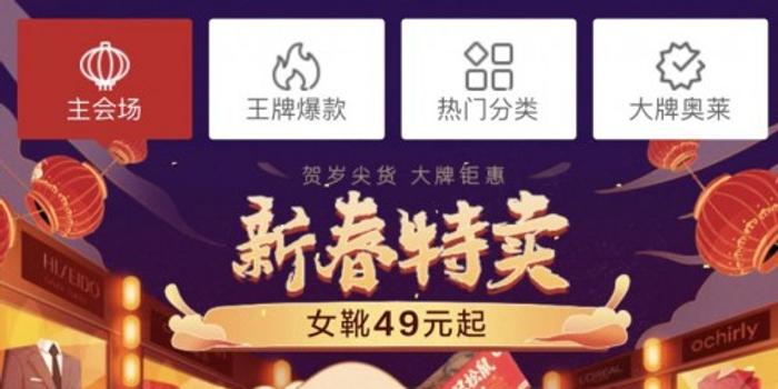 澳門特馬今晚開獎，一個令人期待已久的故事背景，澳門特馬今晚開獎，期待已久的故事揭曉