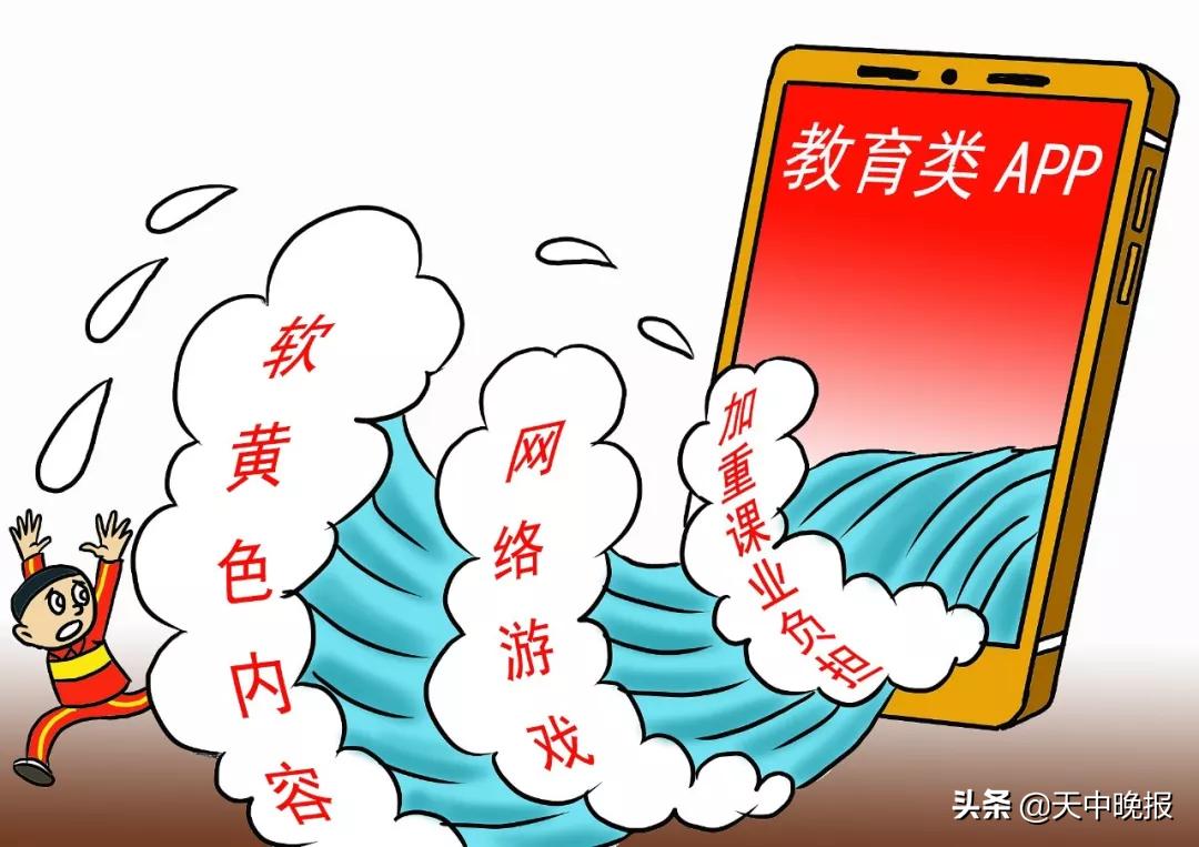 澳門 第275頁