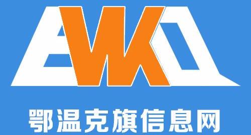 深圳征婚百姓網(wǎng)最新消息，城市中的愛情尋覓與情感變遷，深圳征婚最新消息，城市愛情尋覓與情感變遷在百姓網(wǎng)中顯現(xiàn)