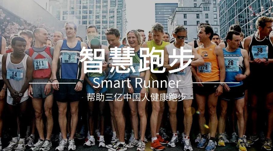 跑步前的熱身運動基本動作，為跑步打造完美的起點，跑步前的熱身運動詳解，打造完美起跑姿勢