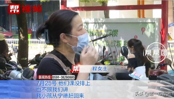 健身班培訓(xùn)學(xué)校，塑造健康生活的搖籃，健身班培訓(xùn)學(xué)校，塑造健康生活的搖籃陣地