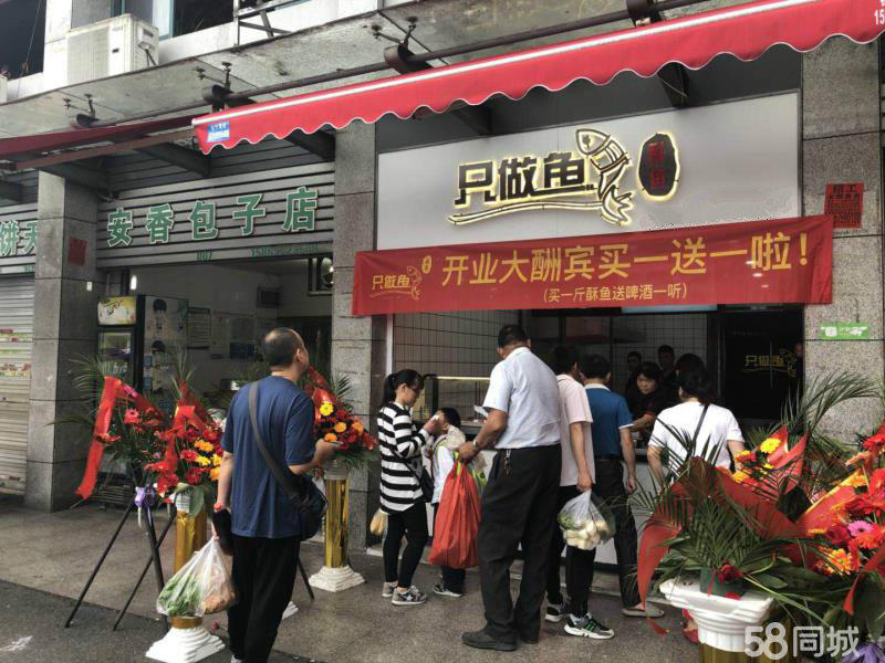 推薦 第271頁