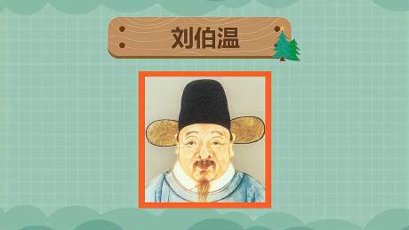 劉伯溫四肖八碼鳳凰網(wǎng)大全，揭秘古代預(yù)測(cè)學(xué)與現(xiàn)代網(wǎng)絡(luò)信息的交融之美，劉伯溫四肖八碼鳳凰網(wǎng)揭秘，古代預(yù)測(cè)學(xué)與現(xiàn)代網(wǎng)絡(luò)信息的交融魅力