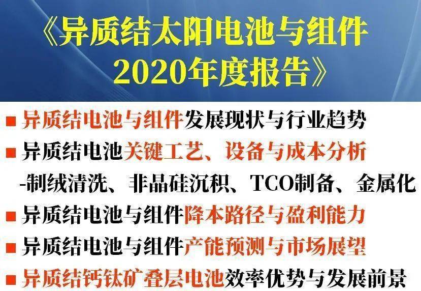 老澳門六合資料庫大全，歷史、文化與未來的探索（2025展望），老澳門六合資料庫大全，歷史、文化與未來的展望（2025年展望）