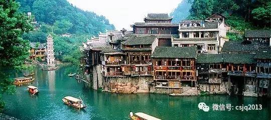 鳳凰古城酒店推薦指南，鳳凰古城酒店推薦指南，住宿攻略與住宿體驗(yàn)分享