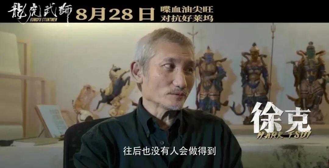 香港歷史記錄大全最新，香港歷史記錄大全，最新完整梳理