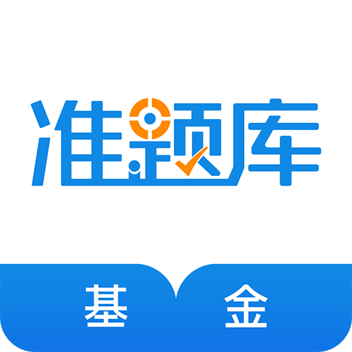 邁向2025年正版資料免費(fèi)大全，一個(gè)全新的時(shí)代展望，邁向2025，正版資料免費(fèi)時(shí)代全新展望