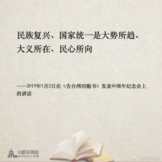 新澳門一肖一碼中恃一句，探索與解讀，澳門生肖碼中的秘密，探索與解讀