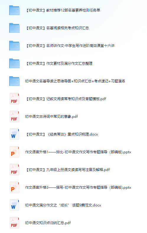 正版正版資料大全，探索高質(zhì)量信息的世界，正版資料大全，探索高質(zhì)量信息的世界