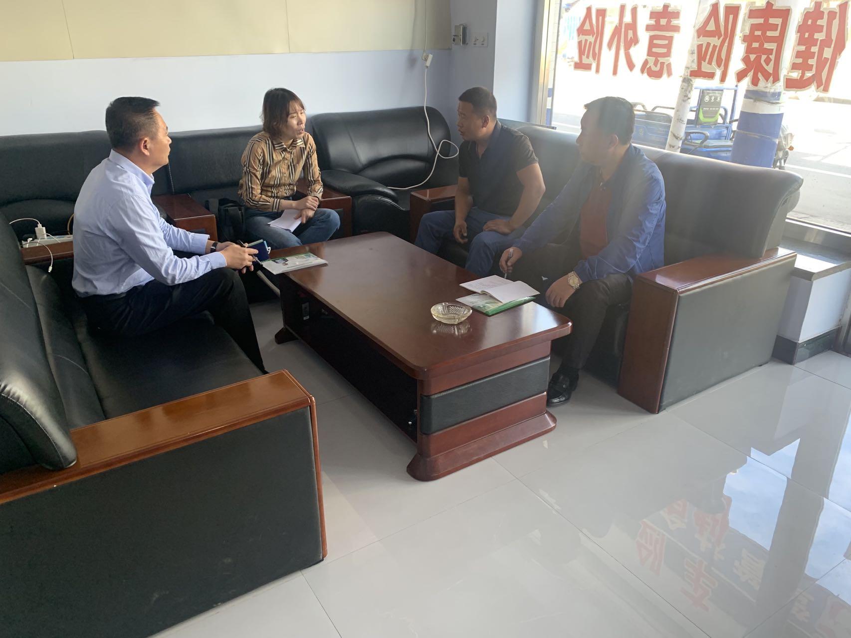 中國(guó)期貨公司一覽表，中國(guó)期貨公司一覽表概覽
