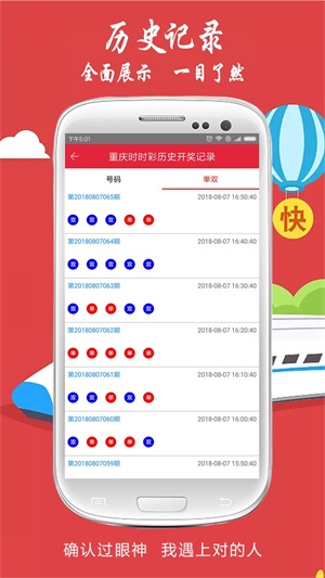 澳門彩票開獎(jiǎng)結(jié)果，探索未來的幸運(yùn)之門（關(guān)鍵詞，澳門碼開獎(jiǎng)結(jié)果 2025年），澳門彩票開獎(jiǎng)結(jié)果，開啟未來幸運(yùn)之門（2025年最新動(dòng)態(tài)）