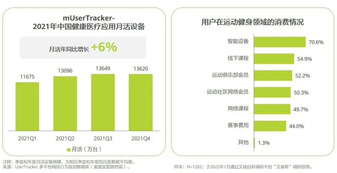 揭秘002750的歷史資金流向，揭秘，002750的歷史資金流向全解析
