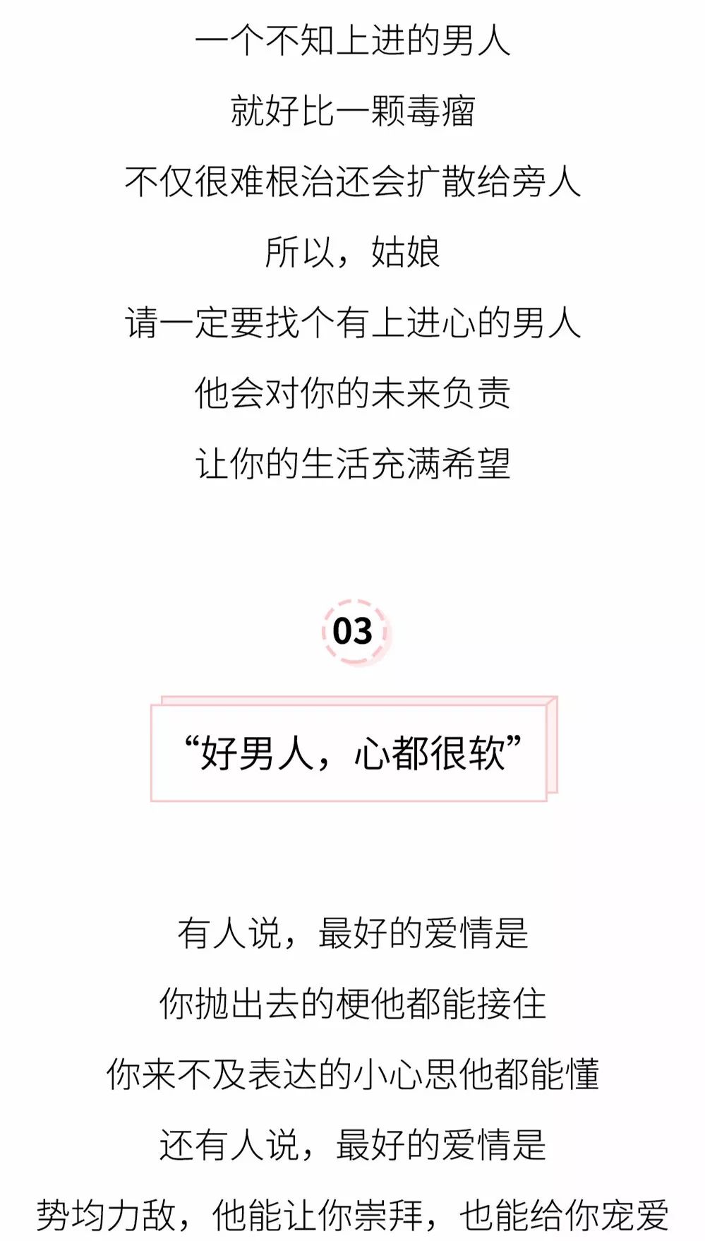 廣州征婚網(wǎng)薪資待遇概覽，廣州征婚網(wǎng)薪資待遇全解析