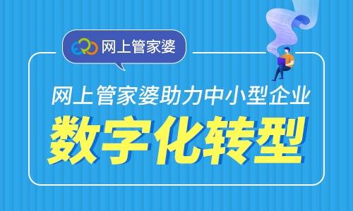 澳門管家婆100中，探索與解析，澳門管家婆100，深度探索與解析