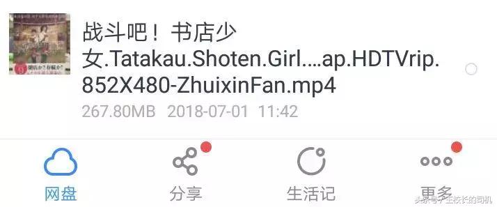 免費追劇的APP，探索影視娛樂的新領(lǐng)域，免費追劇APP，影視娛樂新領(lǐng)域的探索