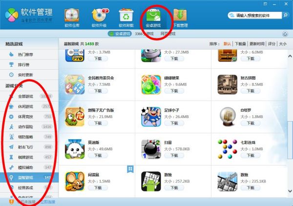 免費(fèi)游戲，無(wú)需登錄，直接玩，免費(fèi)即玩，無(wú)需登錄的即時(shí)游戲樂(lè)趣