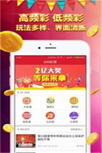 正版香港全年資料大全，深度解析與實用指南，正版香港全年資料大全，深度解析與實用指南手冊