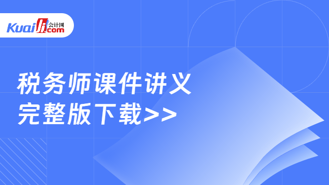 邁向未來(lái)的數(shù)據(jù)寶庫(kù)，2025全年資料免費(fèi)大全，邁向未來(lái)的數(shù)據(jù)寶庫(kù)，2025全年資料免費(fèi)大全匯總