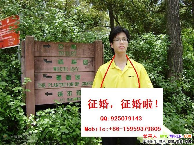 河南鄭州百姓征婚網(wǎng)，搭建緣分橋梁，助力城市婚戀新篇章，河南鄭州百姓征婚網(wǎng)，搭建緣分橋梁，開(kāi)啟城市婚戀新篇章