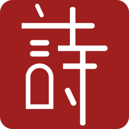 探索未來，關(guān)于2025新澳精準正版資料的深度解析，深度解析，2025新澳正版資料，探索未來之路