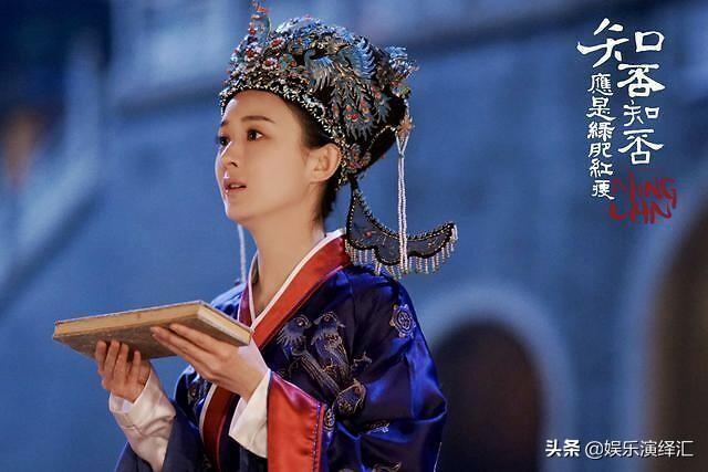 王茜華，演員的魅力與風采展現(xiàn)，王茜華，演員的魅力與舞臺風采展現(xiàn)