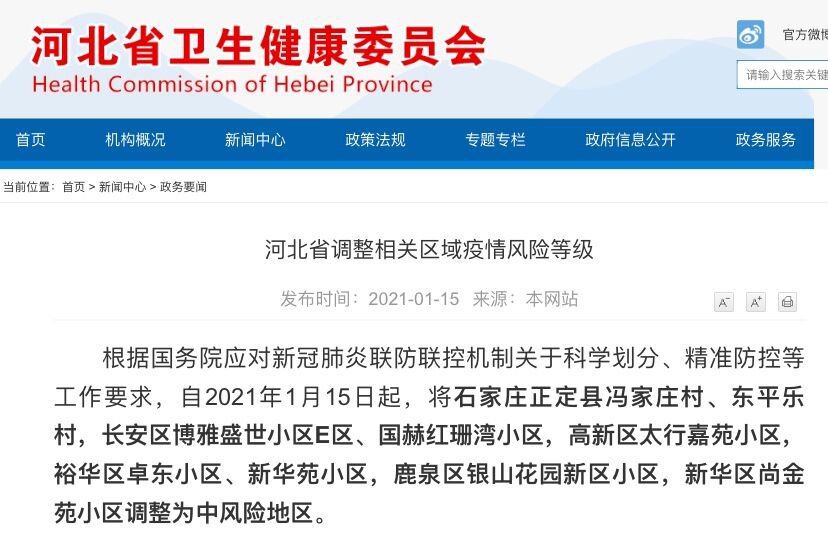 探索精準新傳真，解密數(shù)字序列77777與88888的魅力，解密數(shù)字序列77777與88888的魅力，探索精準新傳真之旅