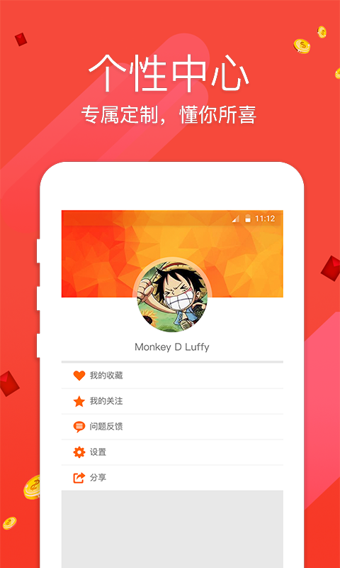 澳門開獎最快直播，探索現(xiàn)代博彩的新紀元，澳門開獎直播，探索現(xiàn)代博彩新紀元