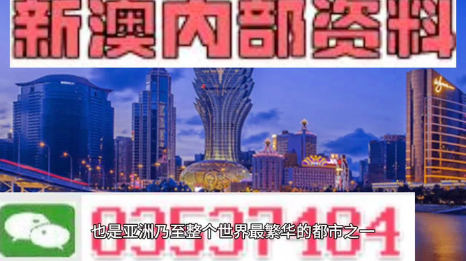澳門(mén)最精準(zhǔn)正最精準(zhǔn)龍門(mén)，探索與揭秘，澳門(mén)最精準(zhǔn)龍門(mén)探索揭秘之旅