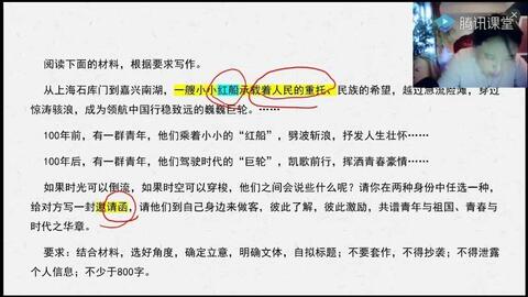 最近新聞大事件摘抄及分析（2022年），2022年重大新聞事件回顧與深度分析