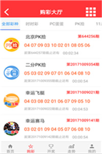 澳門正版資料免費(fèi)大全網(wǎng)站，探索與解析，澳門正版資料免費(fèi)大全網(wǎng)站，深度探索與解析