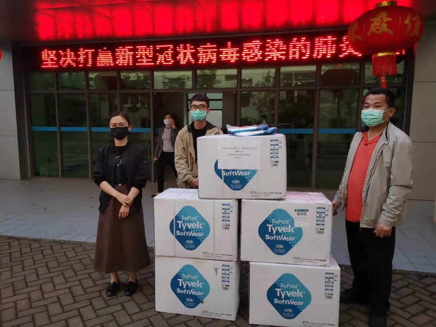 二四六香港管家婆期期準資料，深度解析與前瞻性預測，深度解析與前瞻性預測，香港管家婆期期準資料揭秘