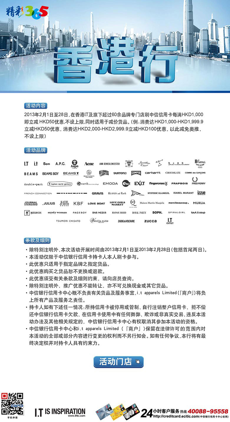 香港最準的資料免費公開，深度探索與解析，香港最準資料深度解析與公開探索