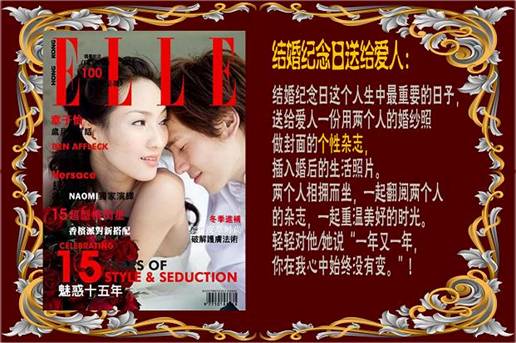一夜晚情人網(wǎng)，夜色中的情感交織，夜色情感，一夜晚情人網(wǎng)的交織故事