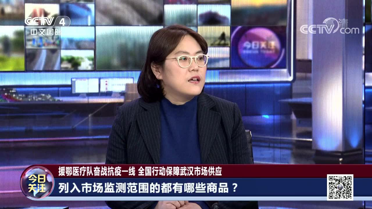 今日關(guān)注中央4臺(tái)，深度解析新聞資訊的權(quán)威平臺(tái)，中央4臺(tái)深度解析新聞資訊權(quán)威發(fā)布今日焦點(diǎn)解析