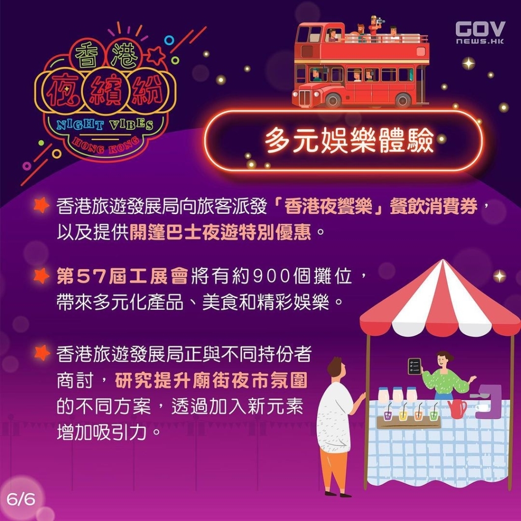 探索未來幸運(yùn)之門，2025年港彩開獎結(jié)果展望，探索未來幸運(yùn)之門，2025年港彩開獎?wù)雇? class=