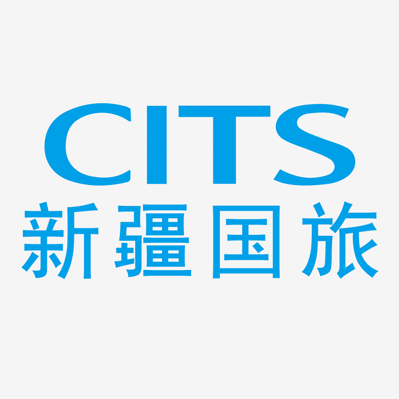 新疆中國(guó)旅行社，探索美麗新疆的領(lǐng)航者，新疆中國(guó)旅行社，領(lǐng)航美麗新疆之旅