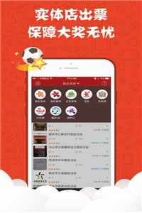 澳門49圖正版資料，探索與解析，澳門49圖正版資料深度解析與探索