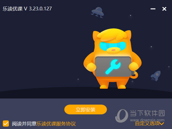 揭秘金牛版管家婆，一款高度集成的智能管理軟件——42260cm金牛版管家婆詳解，揭秘金牛版管家婆，智能管理軟件詳解
