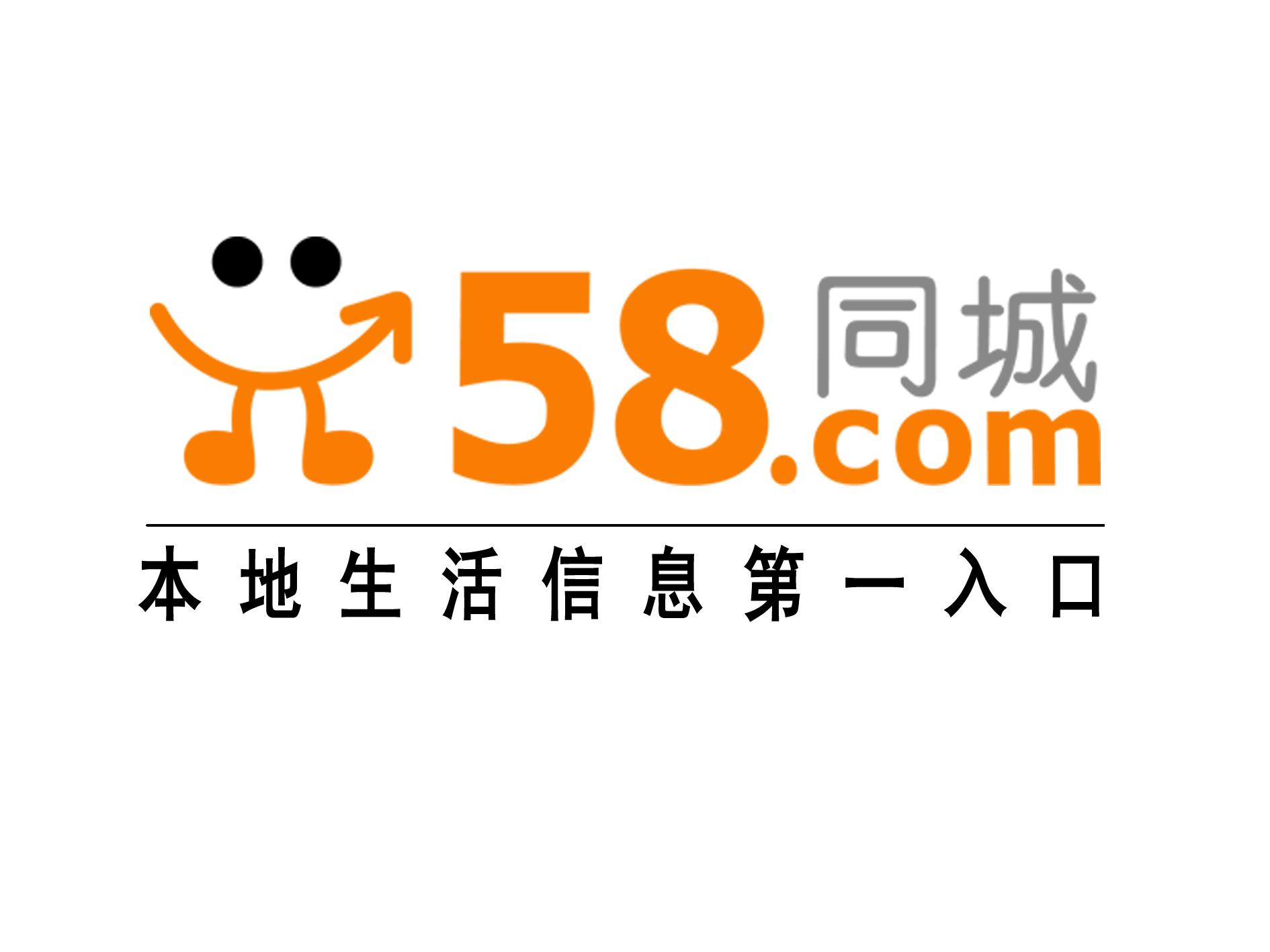 一木久道熱線M38U，連接情感與理解的橋梁，一木久道熱線M38U，情感與理解的連接橋梁