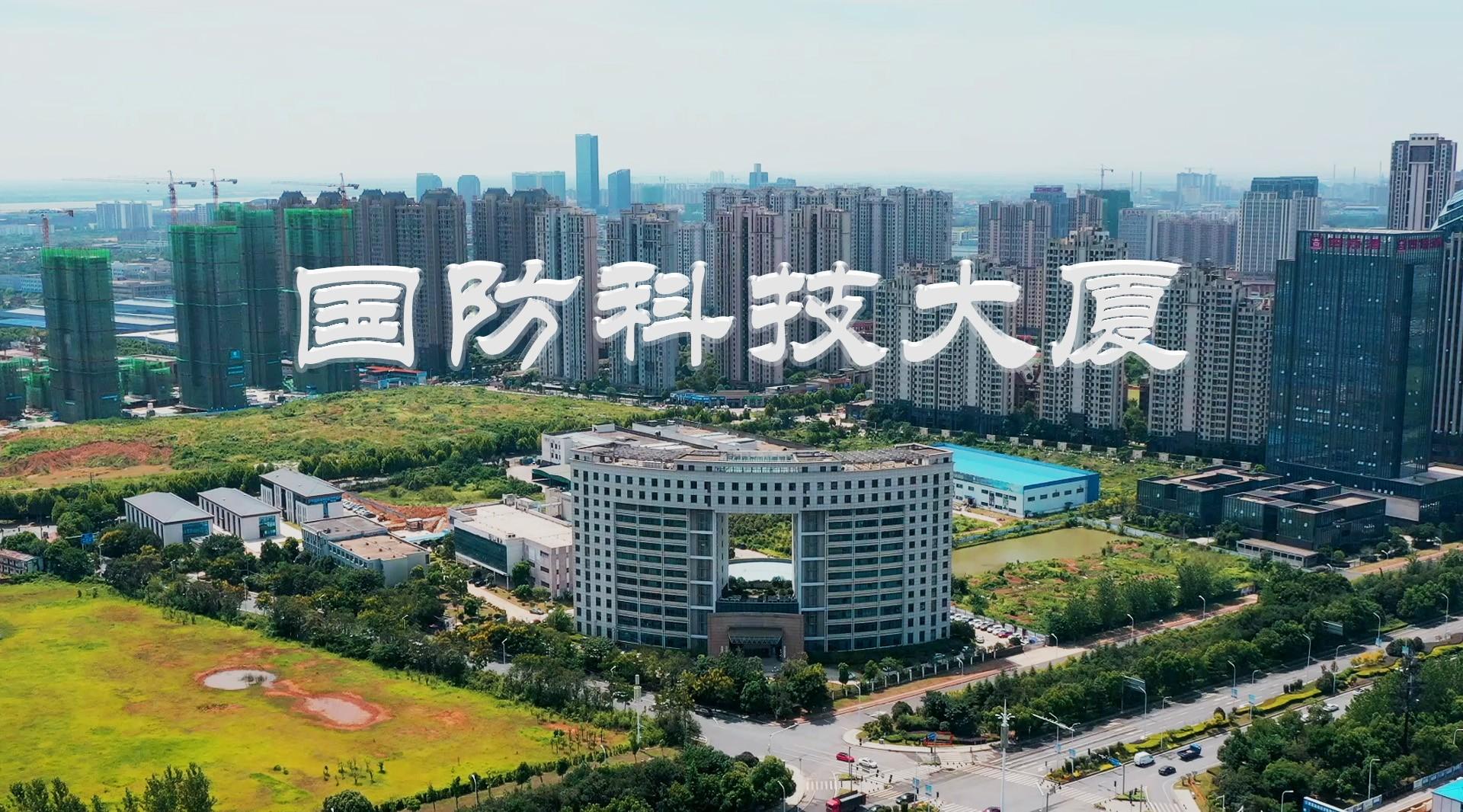 國防科技信息中心網(wǎng)站，連接科技與國防的橋梁，國防科技信息中心網(wǎng)站，科技與國防的緊密橋梁