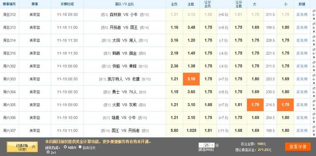 香港開獎(jiǎng)結(jié)果記錄查詢，探索與解析，香港開獎(jiǎng)結(jié)果記錄查詢，深度探索與解析