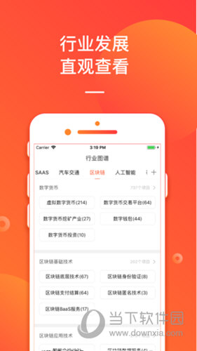 管家婆2025正版資料大全，探索與解析，管家婆2025正版資料深度解析與探索
