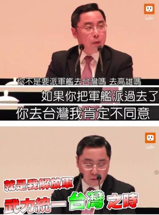 對越自衛(wèi)反擊戰(zhàn)視頻，歷史、記憶與反思，對越自衛(wèi)反擊戰(zhàn)，歷史、記憶與反思的影像見證