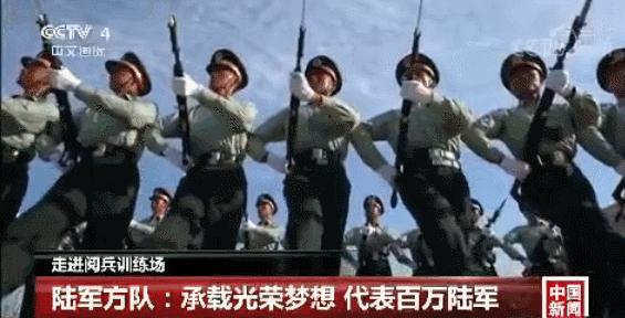 閱兵英模方隊，展現(xiàn)榮耀與力量，閱兵英模方隊，榮耀與力量的展現(xiàn)
