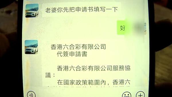 澳門最快開獎與六開獎的魅力，速度與激情的完美結(jié)合，澳門最快開獎與六開獎，速度與激情的完美結(jié)合之魅力