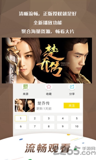 萬影網(wǎng)，探索影視娛樂的新領(lǐng)域，萬影網(wǎng)，影視娛樂新領(lǐng)域探索