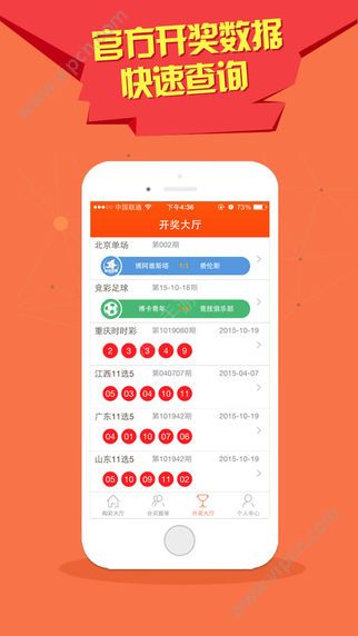 新澳門天天彩期期精準(zhǔn)，探索彩票世界的精準(zhǔn)預(yù)測(cè)之道，新澳門天天彩期精準(zhǔn)探索，彩票預(yù)測(cè)之道揭秘